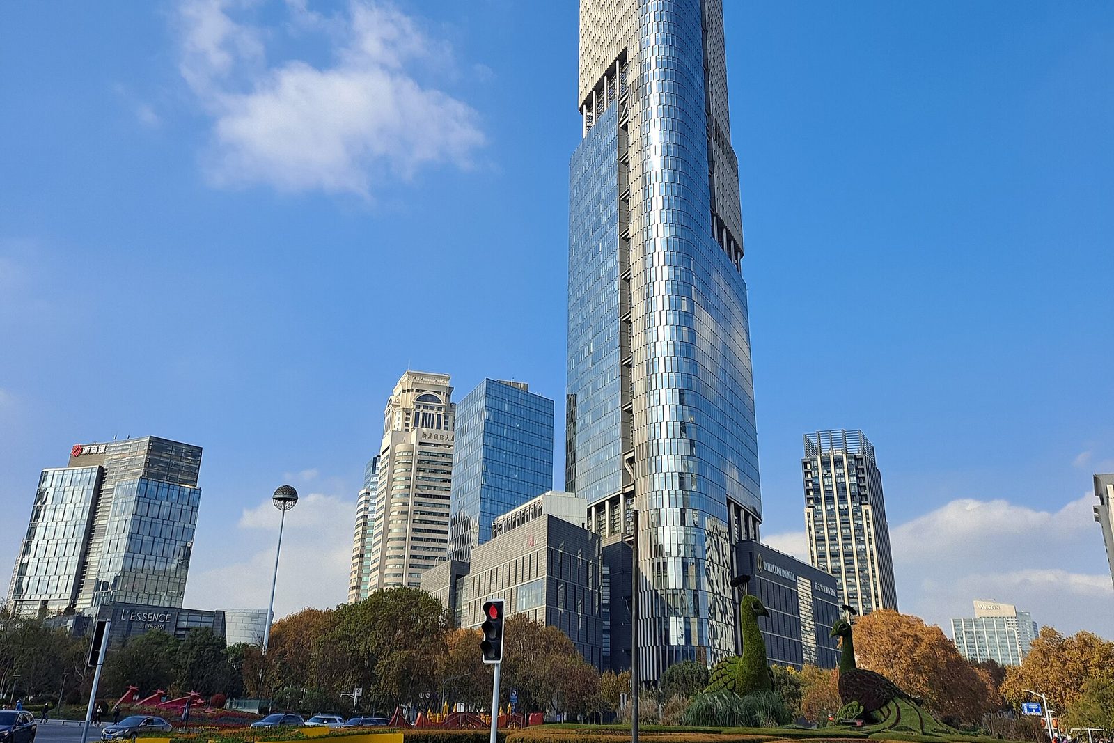 Nanjing